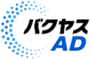 バクヤスアド SNS運用代行